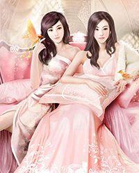 新婚之夜aⅴ