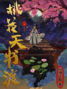 回顾暑假展望未来作文